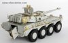 E.T. Model E35-003 Modern Spanish Army VRC-105 Centauro RCV (For TRUMPETER 00388) (1:35)
